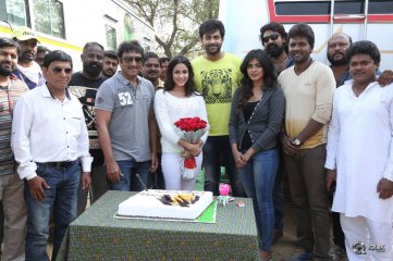 Lavanya Tripathi Birthday Celebrations At Mister Shooting
